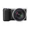 SONY NEX-5R