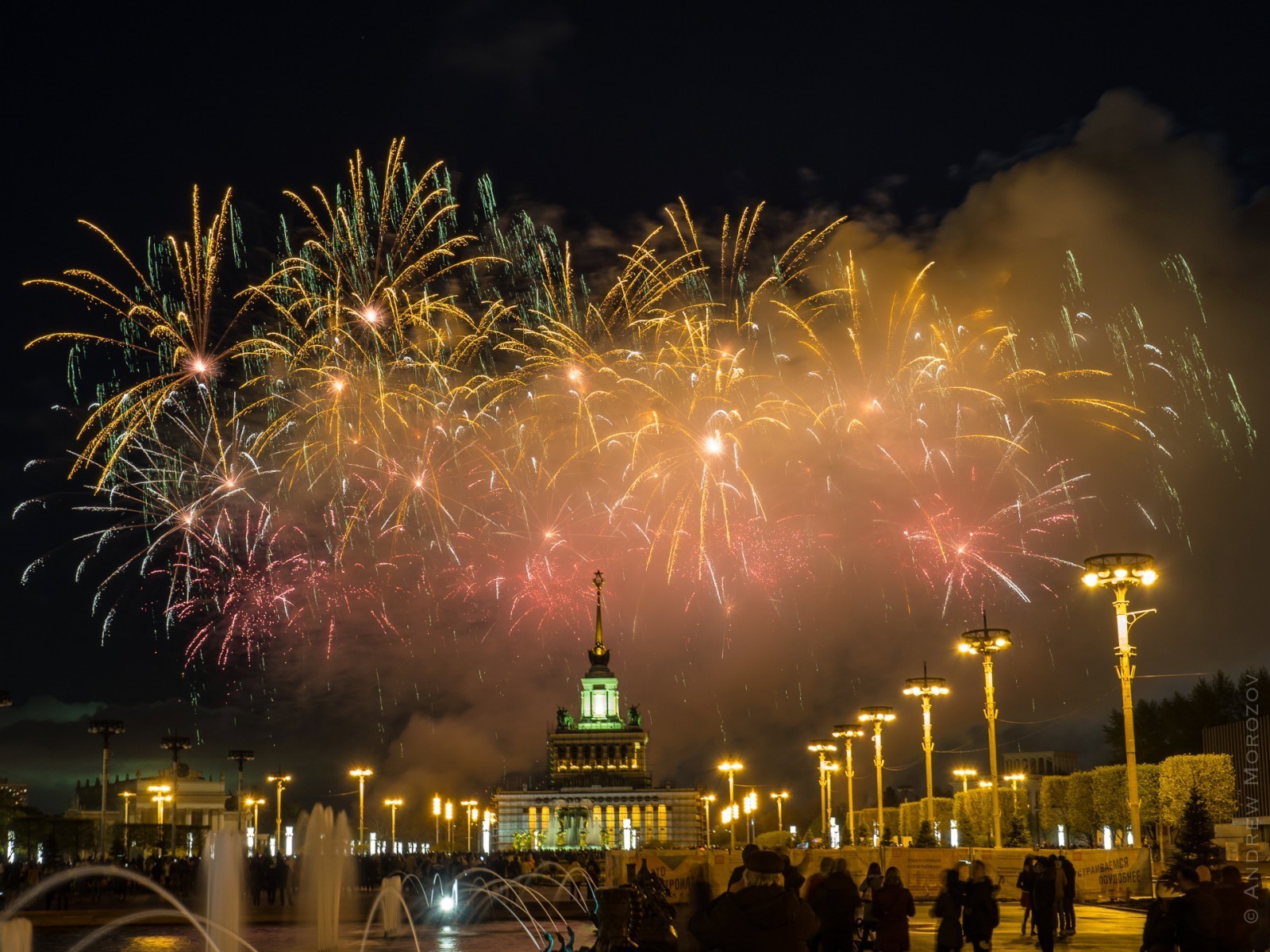 Салют на ВДНХ 09.05.2017