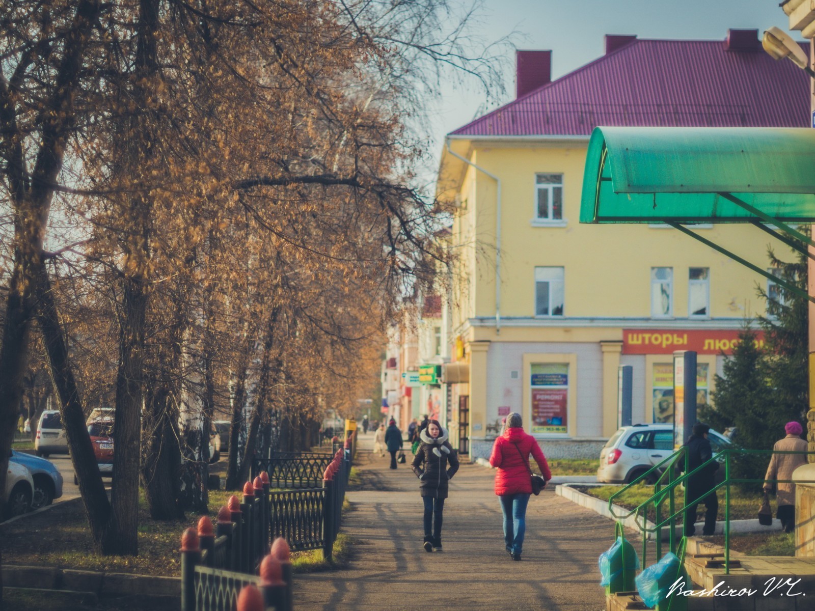 Осень в городе