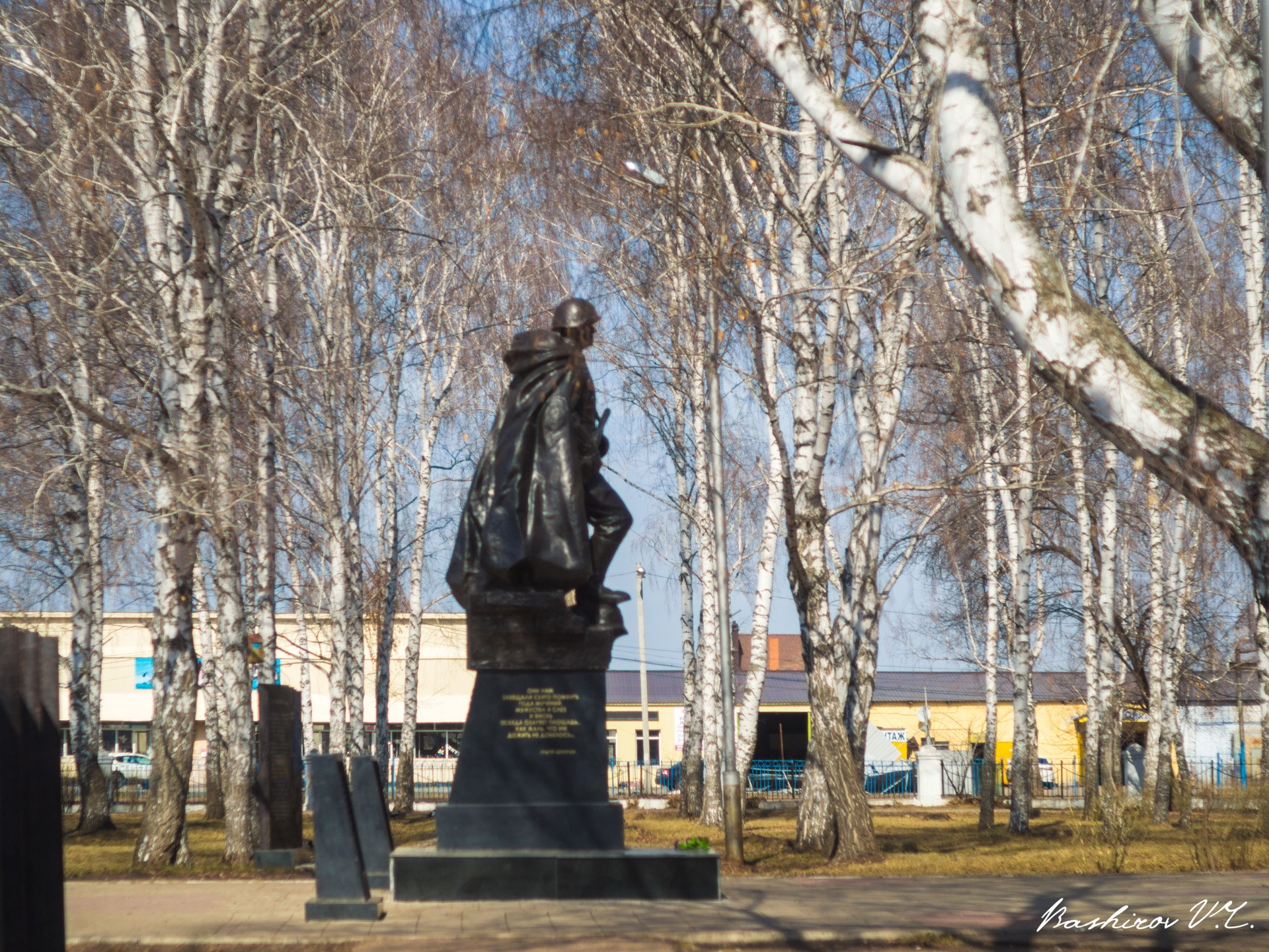 Памятник солдату