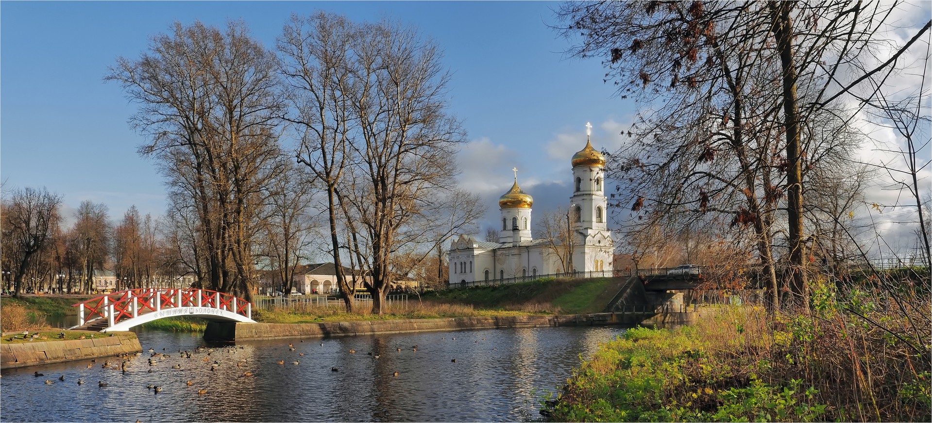 Собор Богоявления Господня