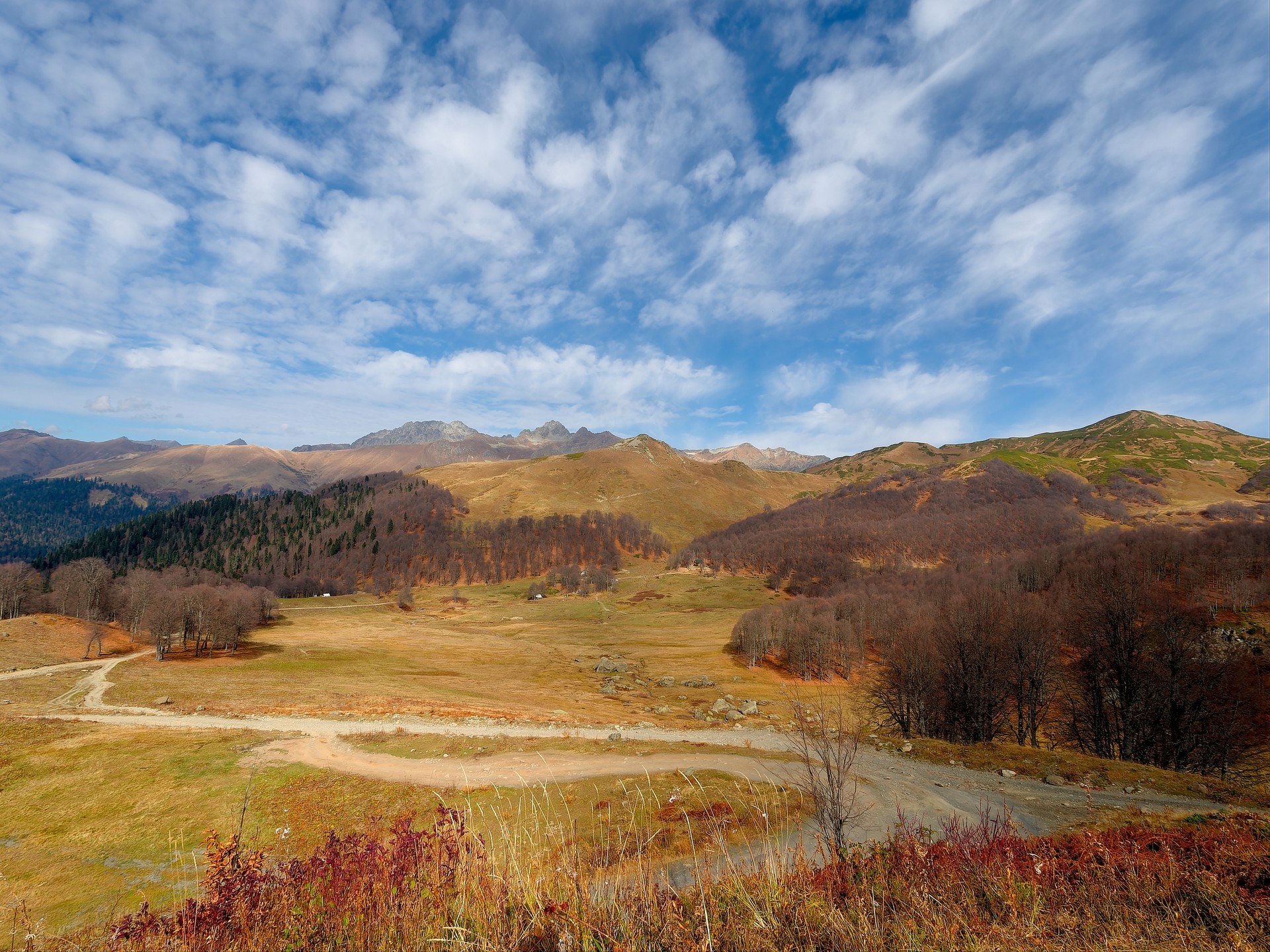 По дороге с облаками