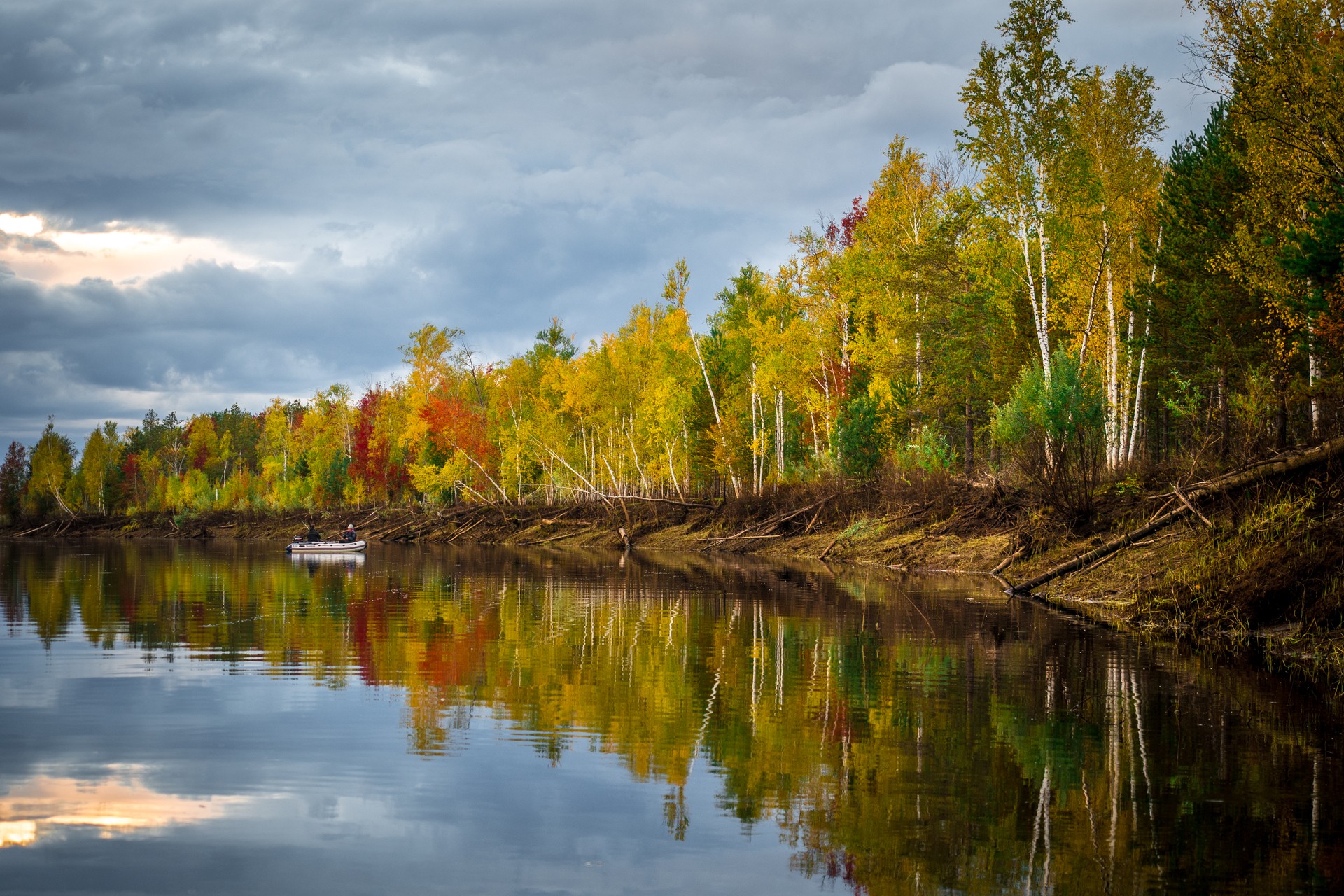 Осень