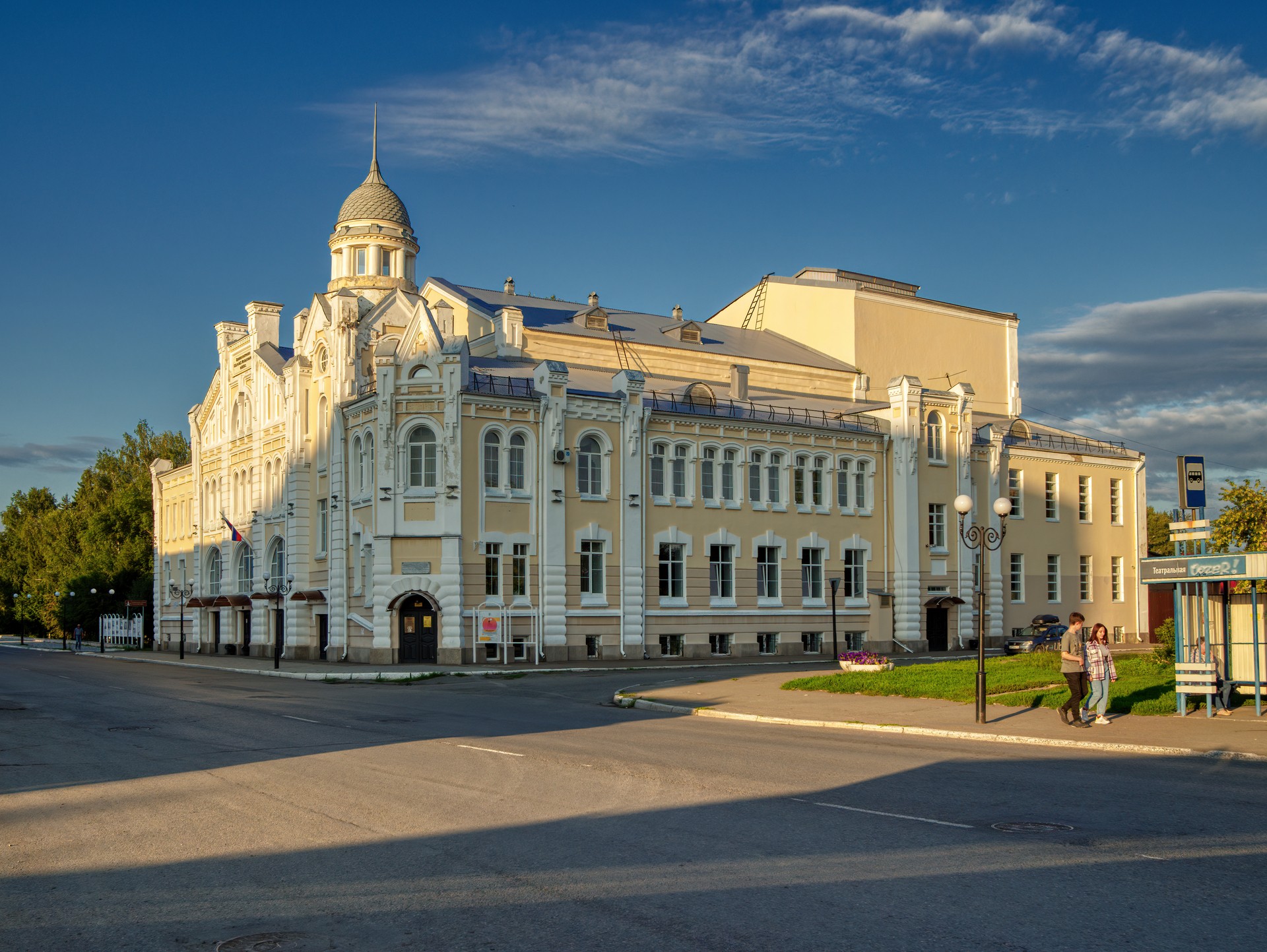 Бийский драматический театр